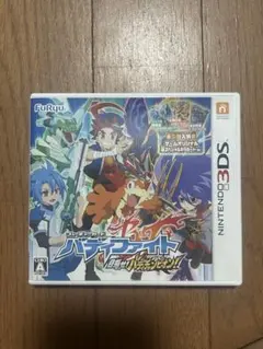 3DS フューチャーカード バディファイト 目指せ!バディチャンピオン!