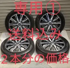 2026年最新】ダイハツ純正ホイールの人気アイテム - メルカリ