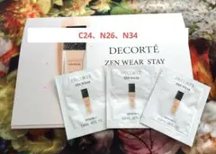 コスメデコルテ　ゼンウェアステイ　サンプル