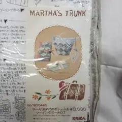 ソーイングポーチキット　Martha's Trunk 花もめん パッチワーク