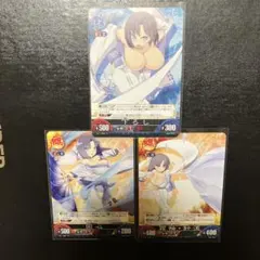 アンリミテッドヴァーサス 雪泉「下ろし」「霜袖・針流」「回心」