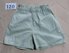 ユニクロ パンツ 120