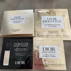 Dior PRESTIGE サンプル 8点セット - メルカリ