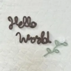 ウールレター