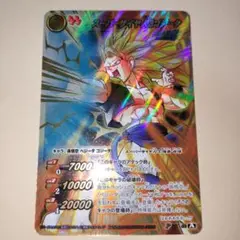 ドラゴンボールヒーローズ ゴジータ&ミラバト スーパーサイヤ人3ベジット ドラゴンボールZ ミラバト スーパーサイヤ人3ベジータ 超