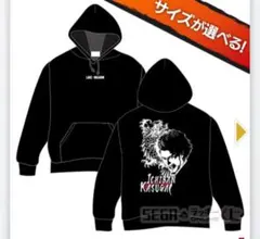 2025年最新】龍が如く パーカーの人気アイテム - メルカリ