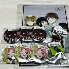 奇病患者小児科病棟 ウェブポン ブライアン - メルカリ