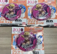 ジョジョの奇妙な冒険 メモリーCANバッジ イギー - メルカリ