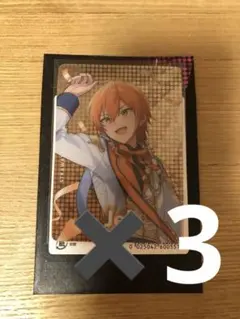 ジェルくん カードコレクション　STPR FES