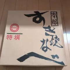 Item thumbnail for item 42bcd9ea-9a6c-4dda-b284-a533dcce757e