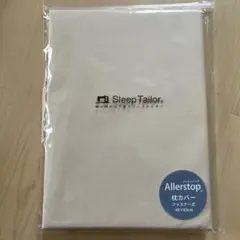 Item thumbnail for item 3a6e0279-5b28-4049-9743-a59e220e8fc6