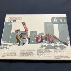 立体的な猫のジグゾーパズル KIDSONROOF TOTEM