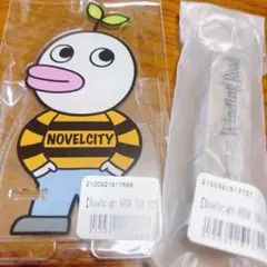 NOVELCITY 2点セット
