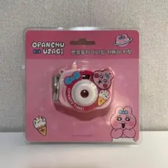 韓国限定 おぱんちゅうさぎ プロジェクター ミニビーム カメラキーリング