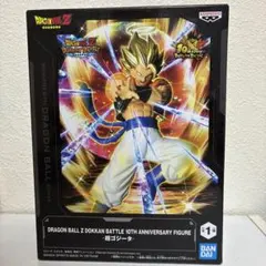 ドラゴンボールZ ドッカンバトル 10周年フィギュア 超ゴジータ