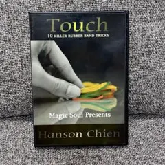 Item thumbnail for item 6ec4c585-10c1-4fe7-b2fe-d728ac2f458a