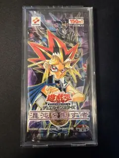 匿名配送 鋼鉄の襲撃者 空BOX - メルカリ