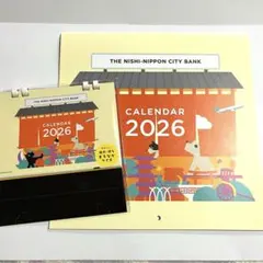 Item thumbnail for item 400503d4-bc3f-4b2c-a088-7549b10c948c