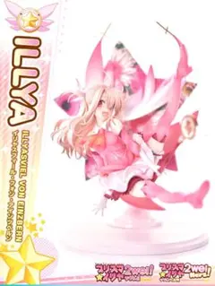 プリズマ☆イリヤ イリヤスフィール・フォン・アインツベルン 1/7 フィギュア