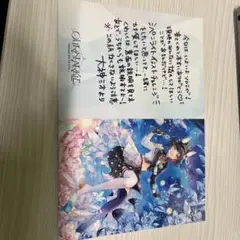 our sparkle 大神ミオ　ファーストライブ