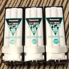 National ツイン蛍光灯 FDL18EX-N 18W 7セット 新品 - メルカリ