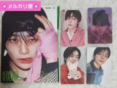 Straykids スキズ KARMA アイエン5点セット