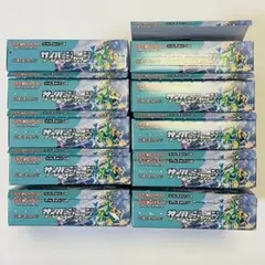 10BOX ポケモンカードゲーム サイバージャッジ BOX ポケカ 封入率は同じ