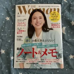 みっちゃんママ様 リクエスト 3点 まとめ商品