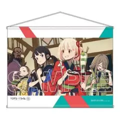未開封 トリッカル TRICKCAL タペストリー ヴィレッジヴァンガード