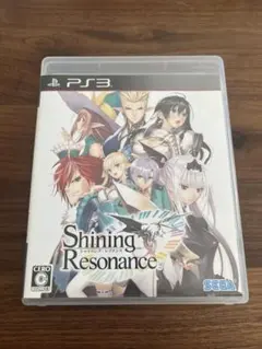 シャイニング・レゾナンス