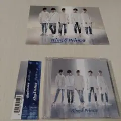 新品King & Prince 君を待ってる 3形態セット - メルカリ
