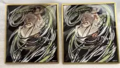 鬼滅の刃 アクリル色紙 不死川実弥 - メルカリ