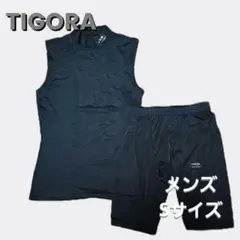 【TIGORA】モックネック インナーノースリーブ・ショーツ セット Sサイズ
