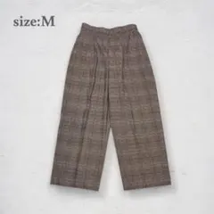 タックパンツ　ワイドパンツ　カジュアルパンツ　良品　グレンチェック柄　ブラウン
