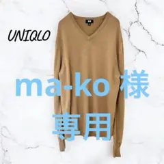 Item thumbnail for item 009064cc-ffc7-4f14-bd68-867415012018