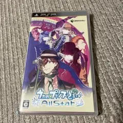 うたの☆プリンスさまっ♪All Star