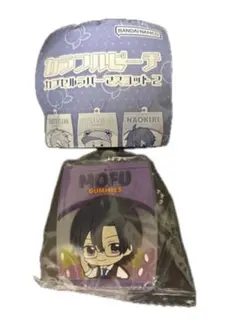 新品 カラフルピーチ カプセルラバーマスコット2 もふ