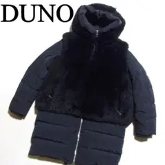 定価20万 DUNO デュノ DEA ムートン 切替 ダウン コート 42 黒のサムネイル