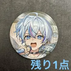 シクフォニ 缶バッジ （ こさめ