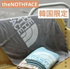 ノースフェイス　ロゴタオル　ビーチタオル　バスタオル　ブランケット 水色新品