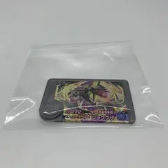 ポケモンフレンダ スーパートレジャー ワンダーピック レックウザ 色違い