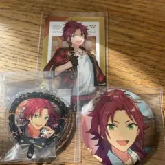 あんスタ　衣更真緒まとめ売り