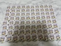 アイナナ 缶バッジ ムビナナ特典 メセカ 逢坂壮五 243点