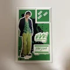 超特急 タクヤ アクリルスタンド EVE