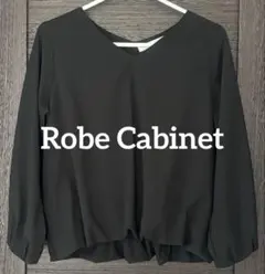 Robe Cabinet ブラウス　Ｖネック　黒　ブラック　オフィスカジュアル