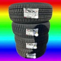 2026年最新】ラパンss ホイールの人気アイテム - メルカリ