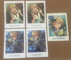 あんスタ ぱしゃっつ 友也