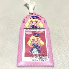アイカツ！ 星宮いちご　マルチカードケース