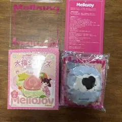 パウダー付　メロジョイ　Mellojoy スクイーズ　大福　ブルーベリー
