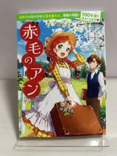 Item thumbnail for item eacdab56-6091-4aa0-b315-82b3ecac049a